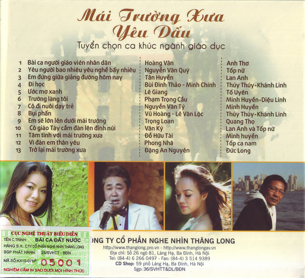 Thăng Long CD - Mái Trường Xưa Yêu Dấu