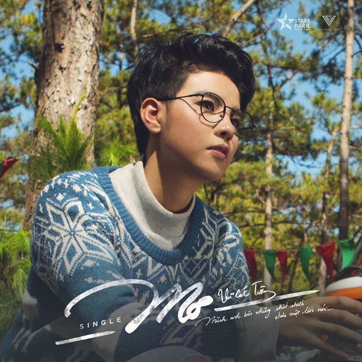 Vũ Cát Tường - Mơ