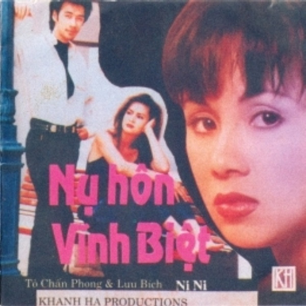 Khánh Hà CD - Nụ Hôn Vĩnh Biệt