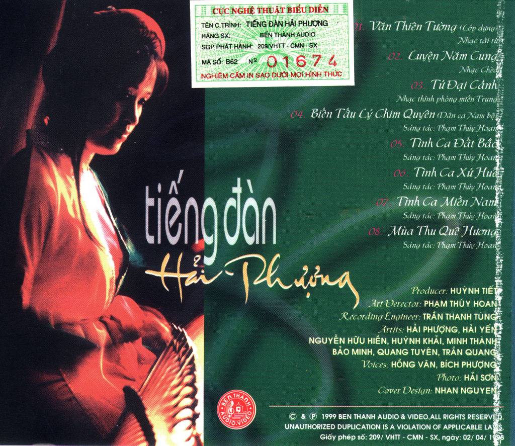 Bến Thành CD - Tiếng Đàn Hải Phượng