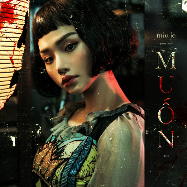 Miu Lê - Muốn (Single)
