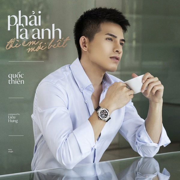 Quốc Thiên - Phải Là Anh Thì Em Mới Biết