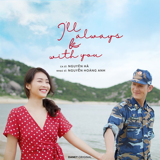 Bên Em Là Anh (Hậu Duệ Mặt Trời)
