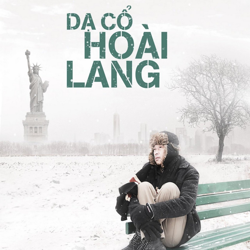 Đức Trí - Dạ Cổ Hoài Lang
