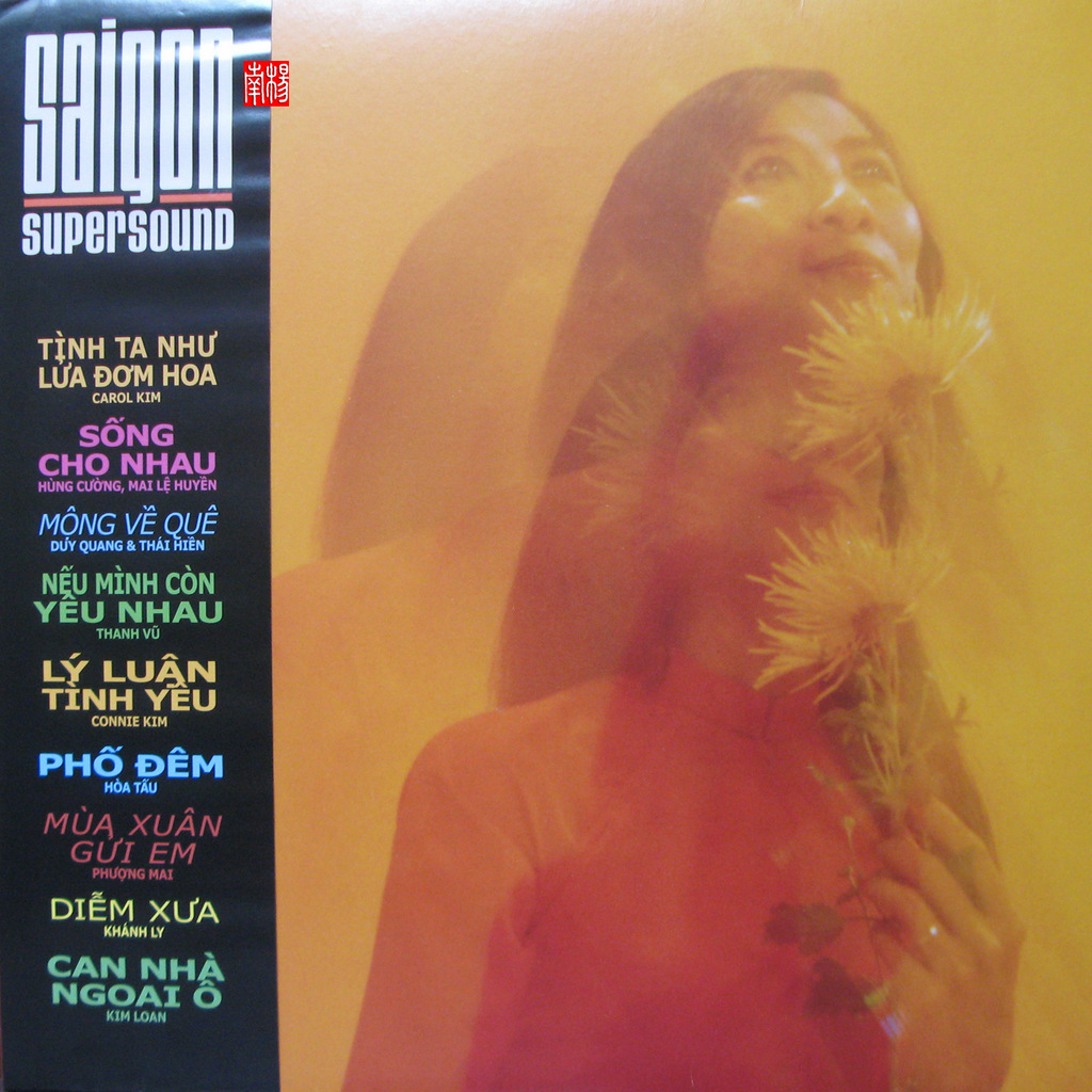 Vinyl Rip - Sài Gòn Supersound (LP1) (DSD)