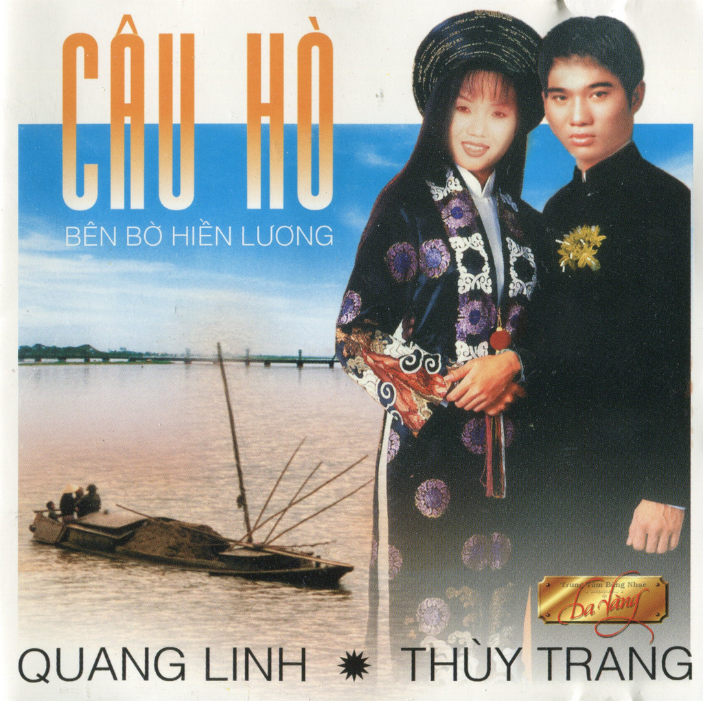 Da Vàng CD - Câu Hò Bên Bờ Hiền Lương