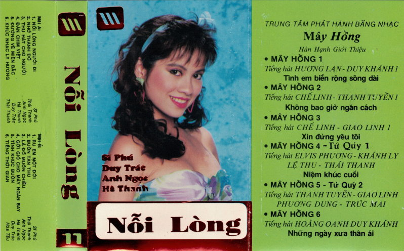 Tape Mây Hồng 11 - Nỗi Lòng