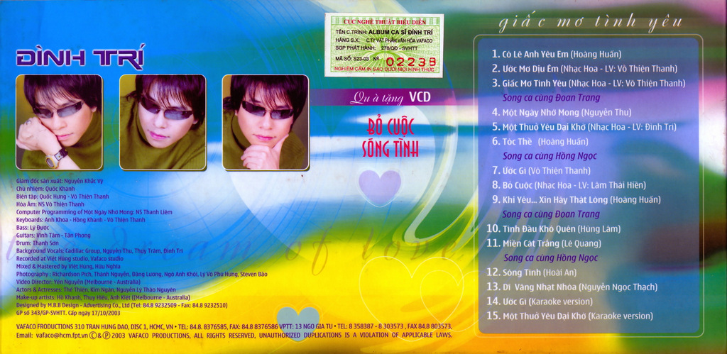 Vafaco CD - Dương Đình Trí - Giấc Mơ Tình Yêu