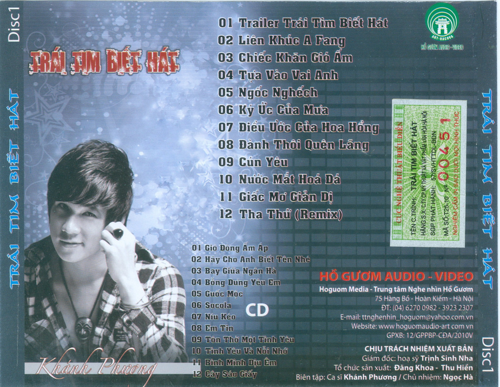 Hồ Gươm CD - Live Concert Trái Tim Biết Hát - Khánh Phương