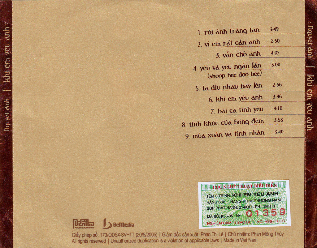 Phương Nam CD - Khi Em Yêu Anh - Nguyệt Ánh