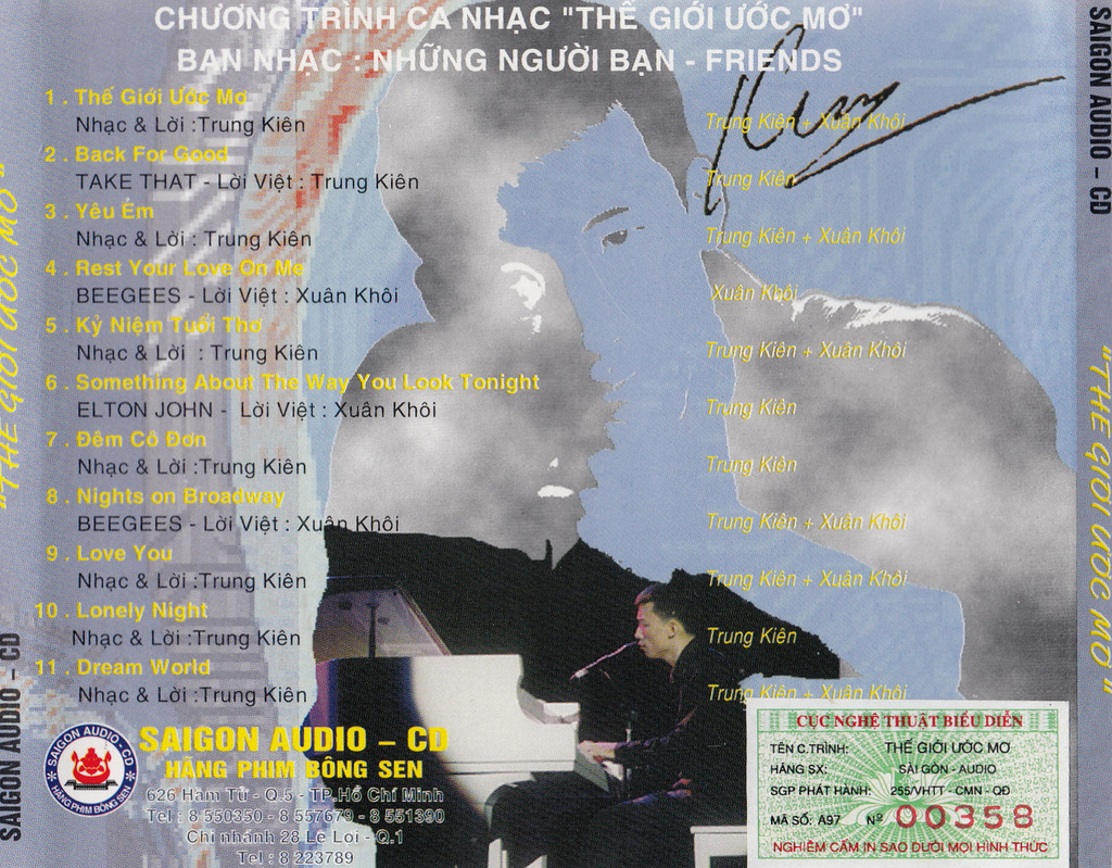 Sài Gòn CD - Những Người Bạn (Friends) - Thế Giới Ước Mơ