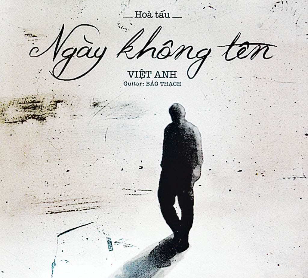 Bảo Thạch - Ngày Không Tên