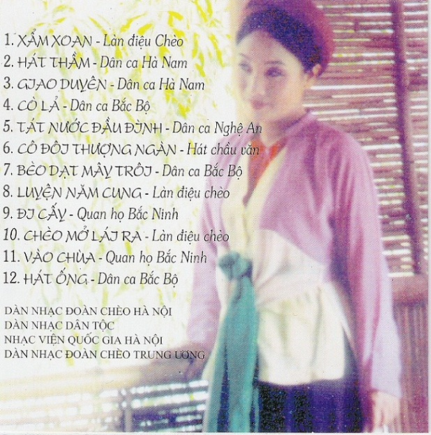 Hồ Gươm CD - Giao Duyên - Thu Huyền