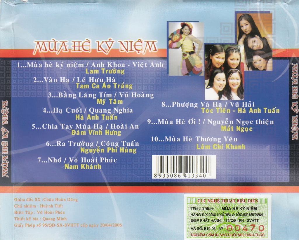 Bến Thành CD - Mùa Hè Kỷ Niệm