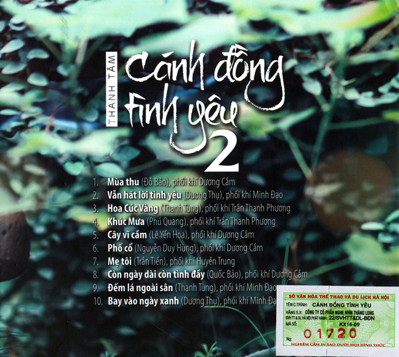 Thăng Long CD - Cánh Đồng Tình Yêu 2 - Thanh Tâm