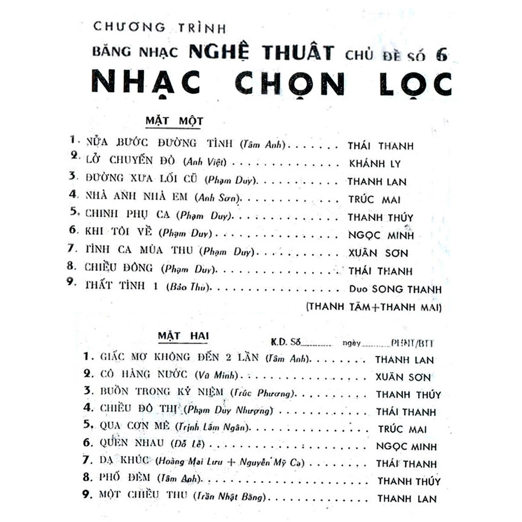 Tape Nghệ Thuật 6 - Nhạc Chọn Lọc