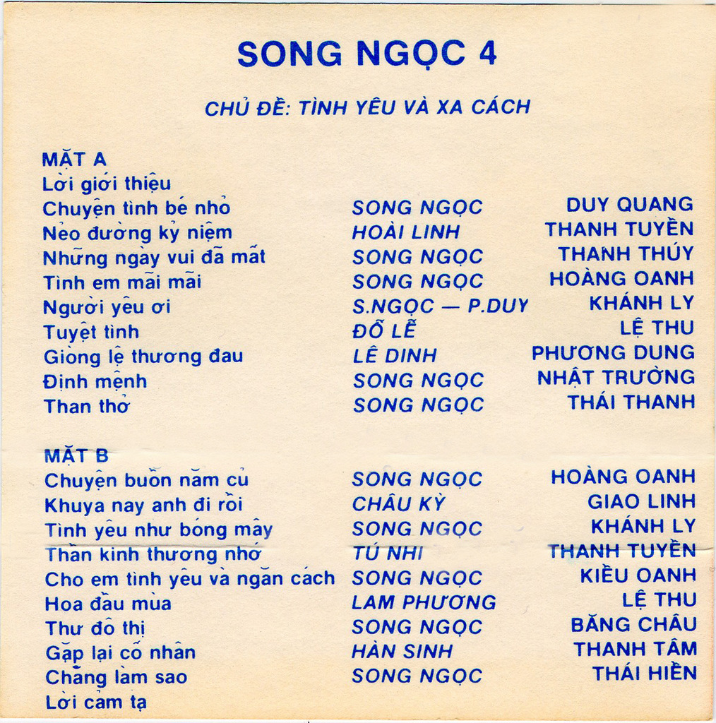 Tape Song Ngọc 4 - Tình Yêu Và Xa Cách