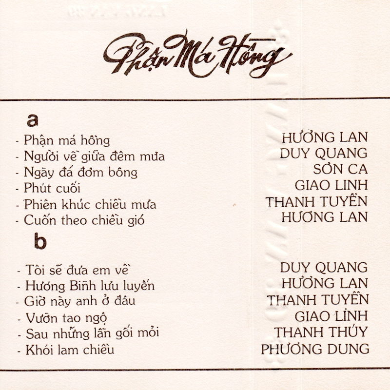 Tape Làng Văn 39 - Phận Má Hồng