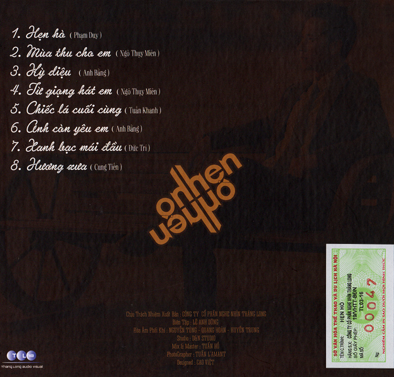 Thăng Long CD - Lê Anh Dũng - Hẹn Hò