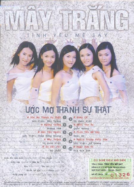 Vafaco CD - Mây Trắng Vol 1 - Ước Mơ Thành Sự Thật