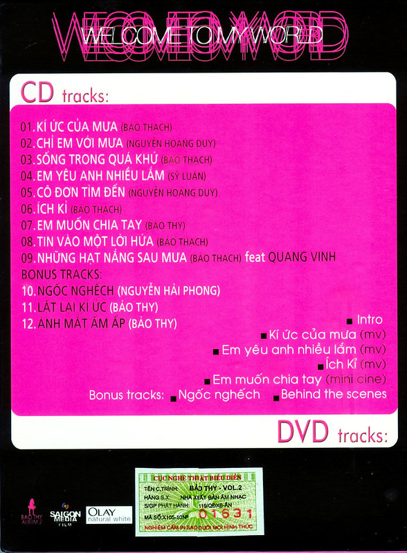 Dihavina CD - Ký Ức Của Mưa