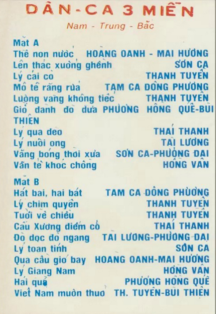 Shotguns - Dân Ca Ba Miền