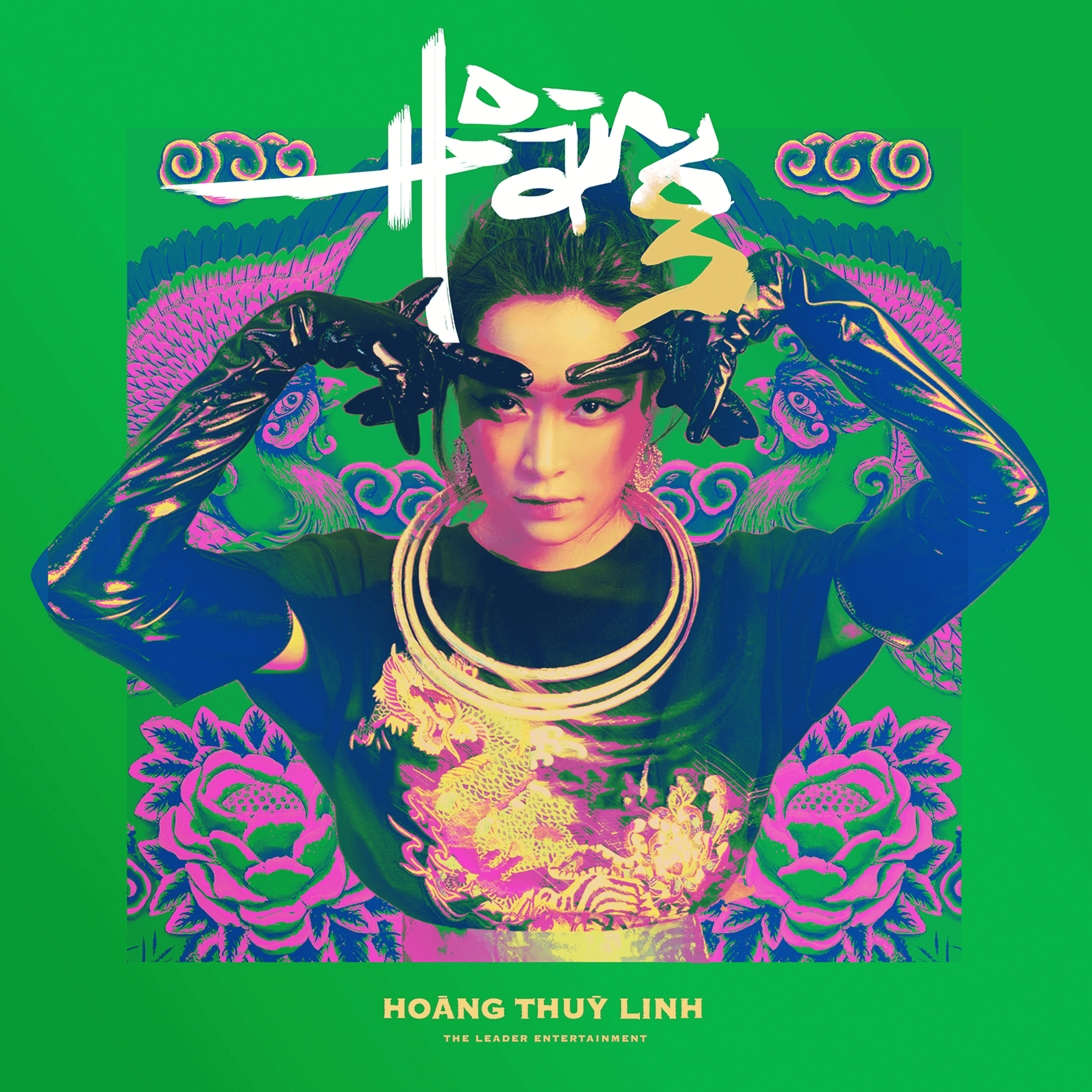 Hoàng Thùy Linh - Hoàng (2019)