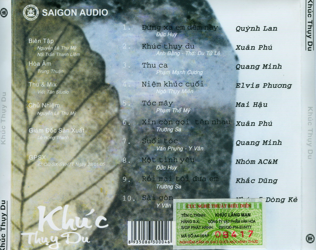 Sài Gòn Audio - Khúc Thụy Du
