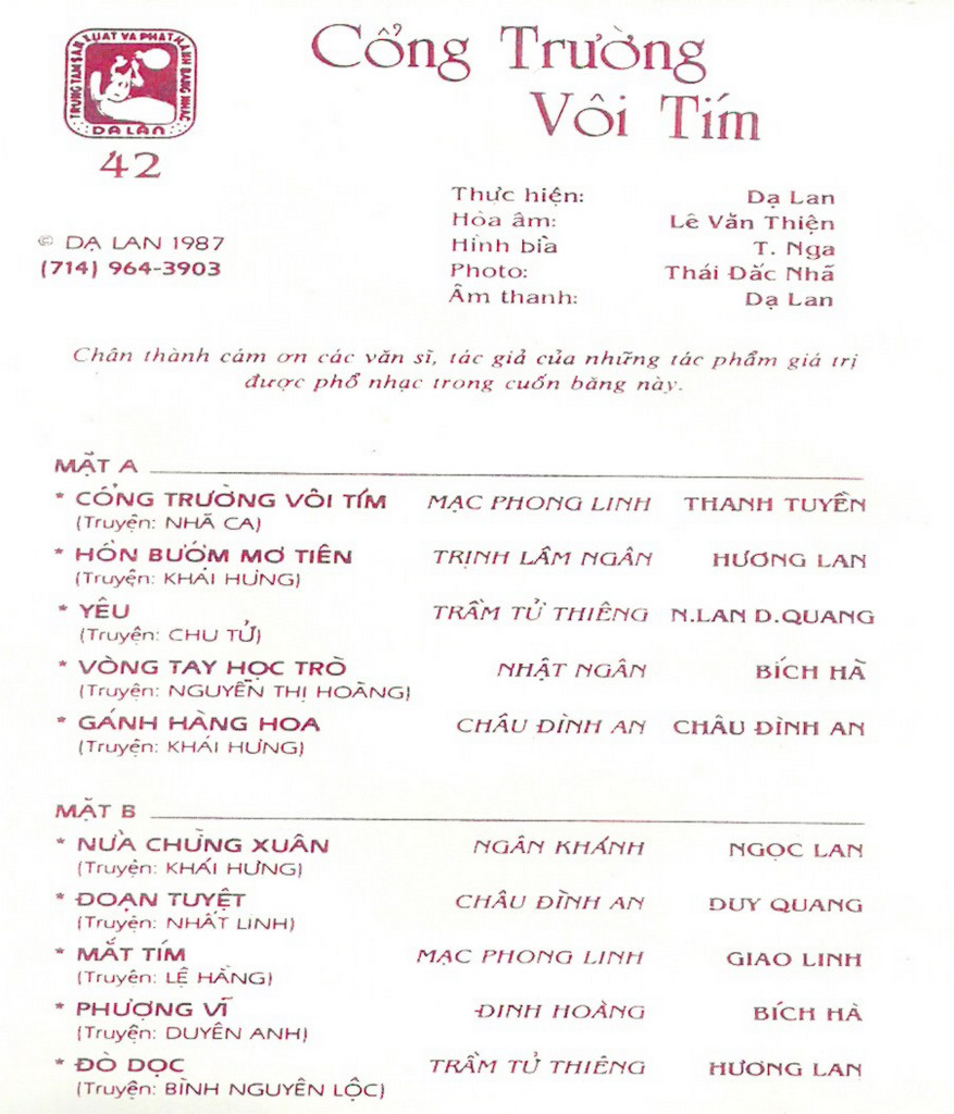 Tape Dạ Lan 42 - Cổng Trường Vôi Tím