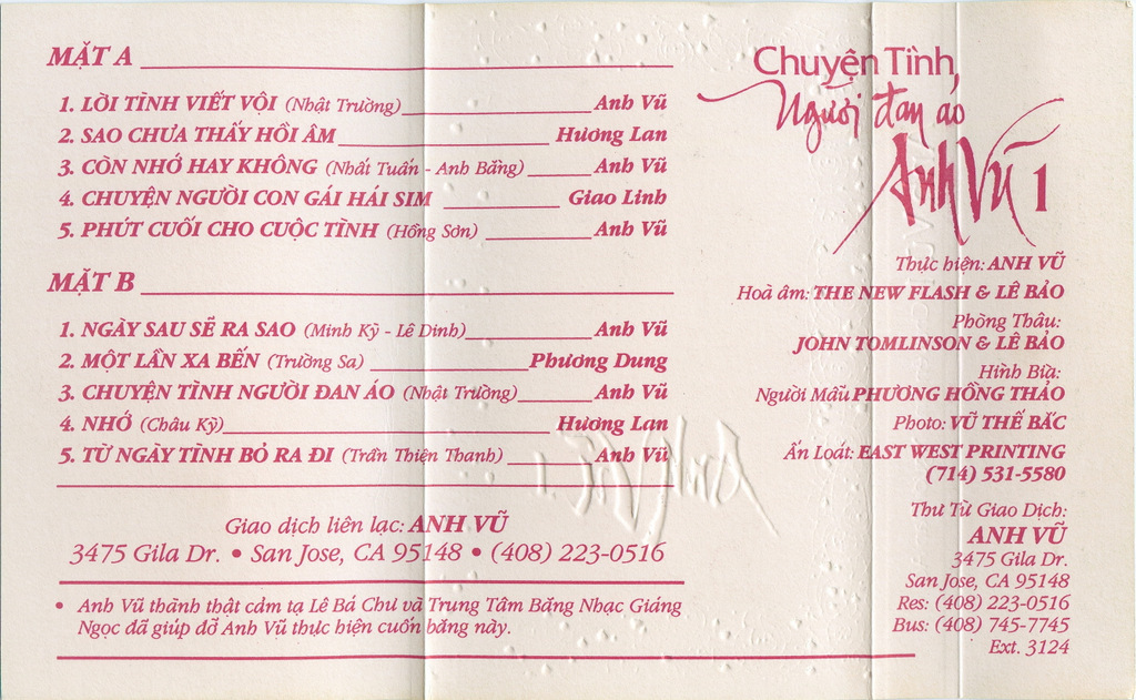 Tape Anh Vũ 1 - Chuyện Tình Người Đan Áo