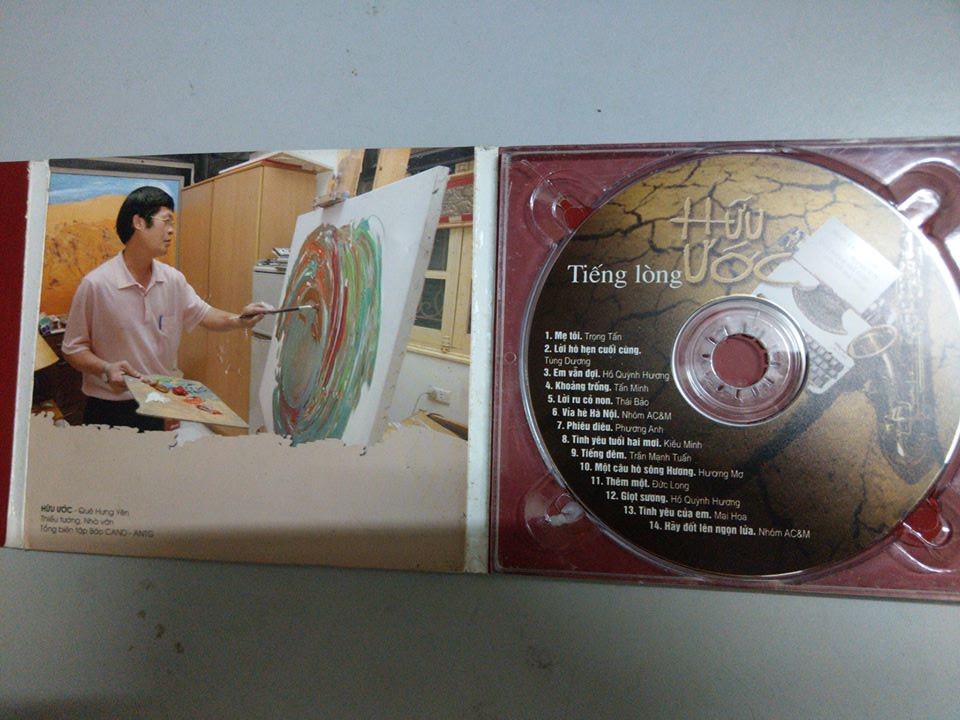 Tiếng lòng Hữu Ước (2008)