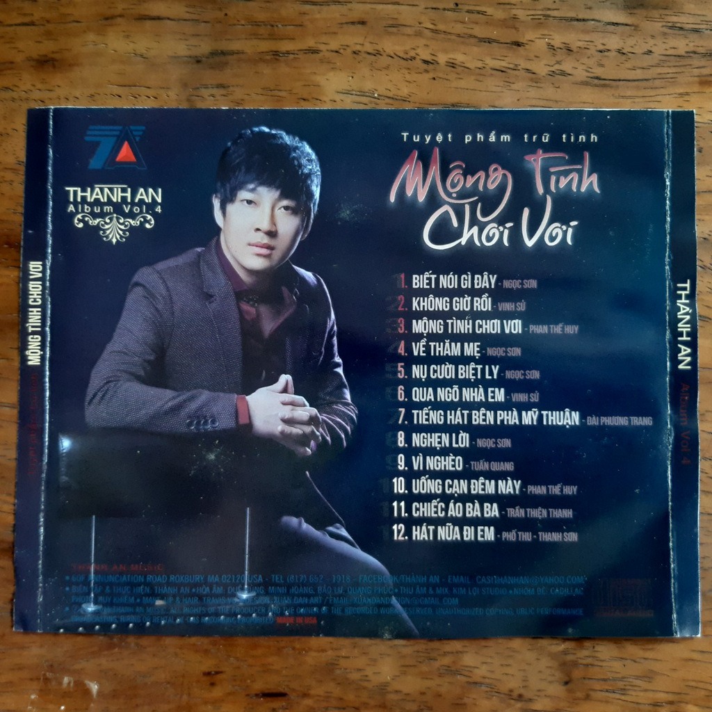 Thành An CD - Mộng Tình Chơi Vơi