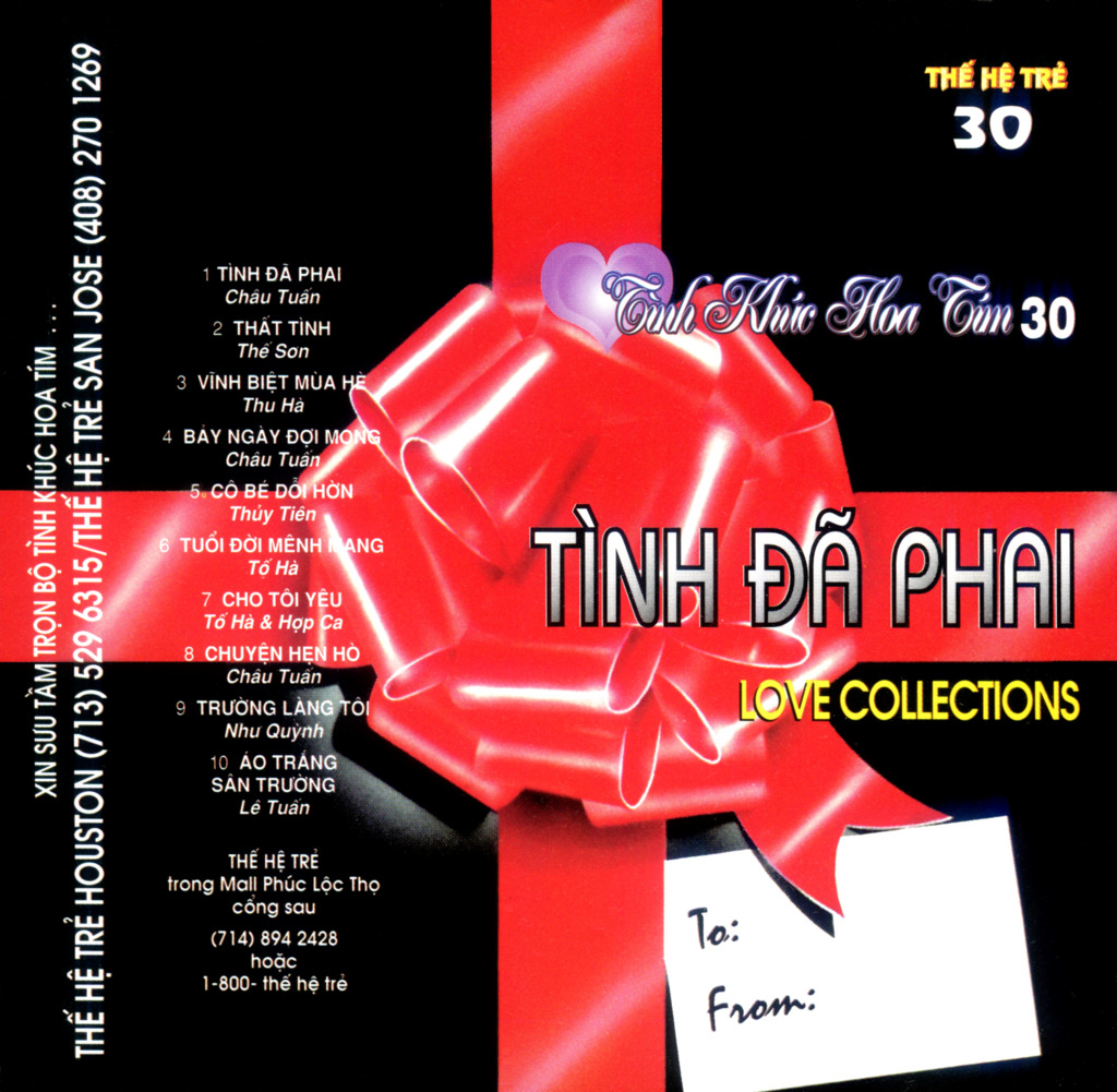 Thế Hệ Trẻ CD030 - Tình Đã Phai