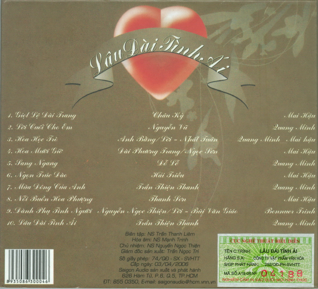 Sài Gòn CD - Lâu Đài Tình Ái