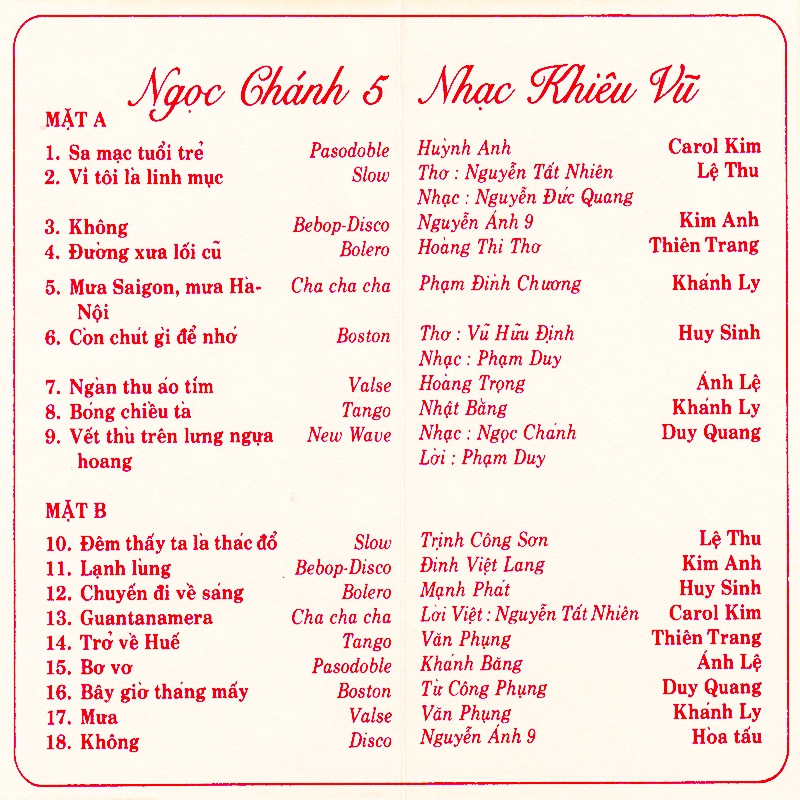 Tape Shotguns 67 - Ngọc Chánh 5 - Nhạc Khiêu Vũ 1
