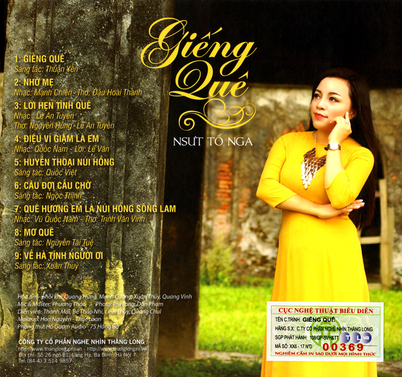 Thăng Long CD - Giếng Quê