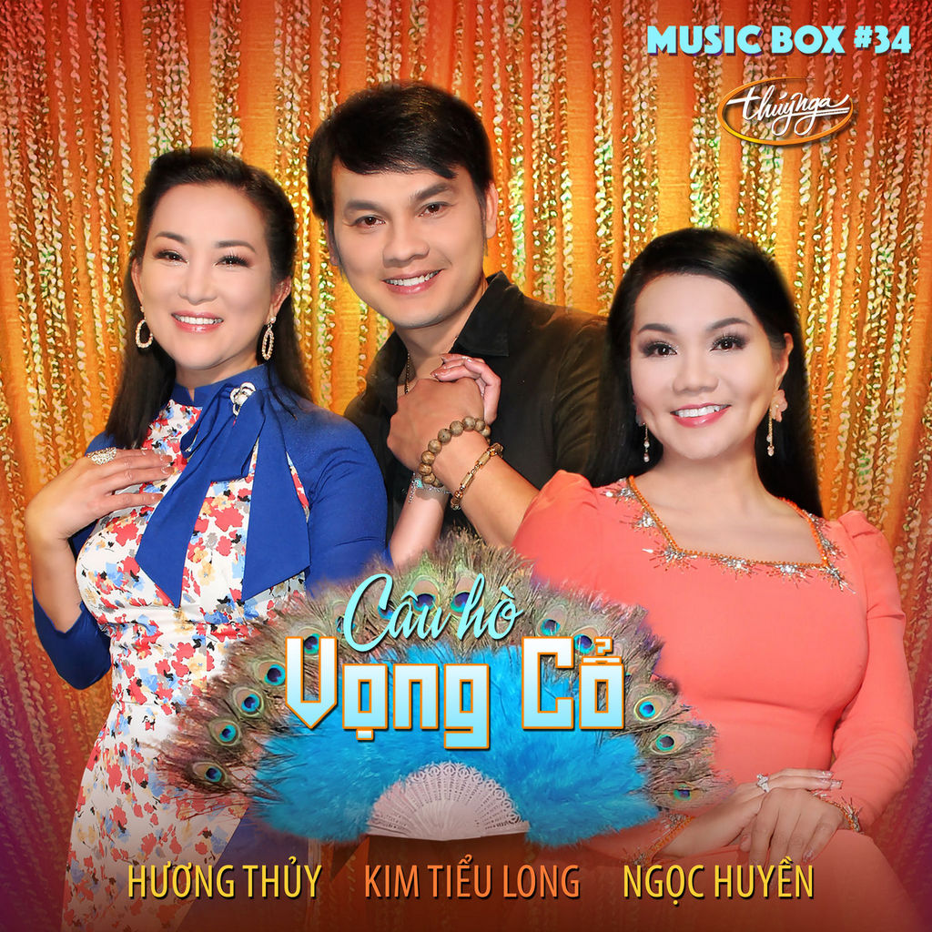 Thúy Nga CD - Câu Hò Vọng Cổ - Ngọc Huyền, Hương Thủy
