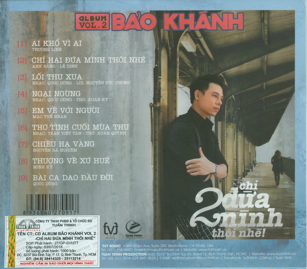Tuấn Trinh CD - Chỉ Hai Đứa Mình Thôi Nhé - Bảo Khánh