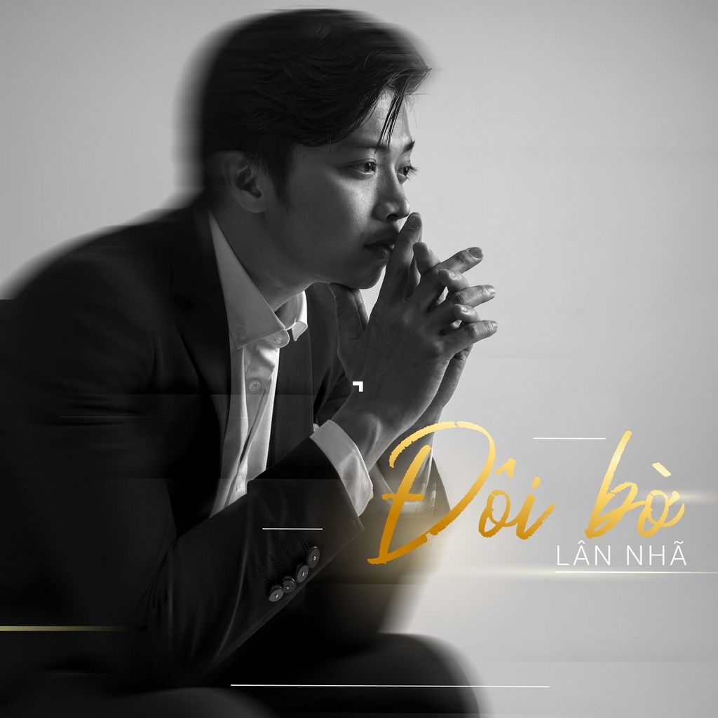 Lân Nhã - Đôi Bờ