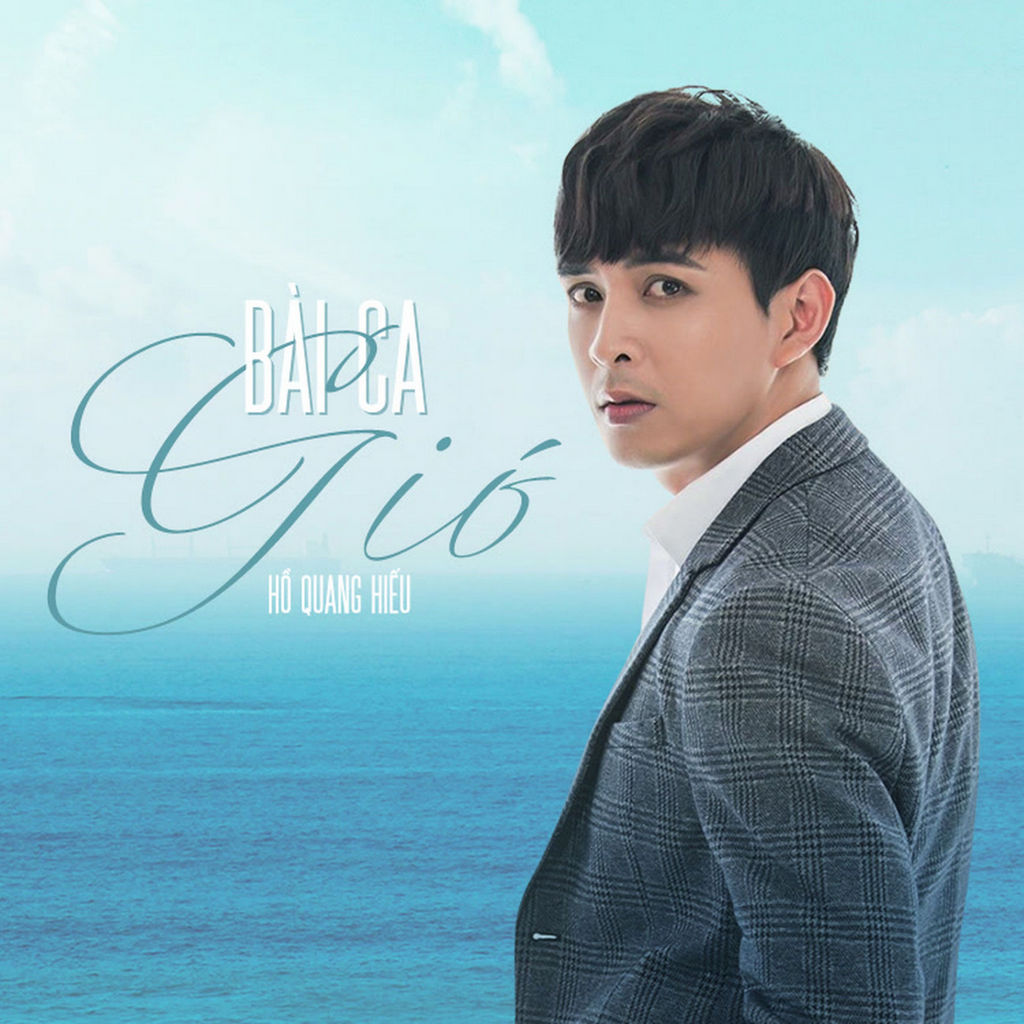 Hồ Quang Hiếu (Single)