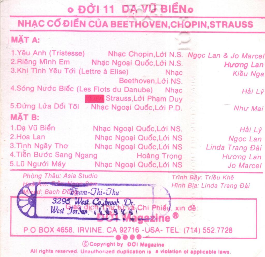 Tape Đời 11 - Dạ Vũ Biển