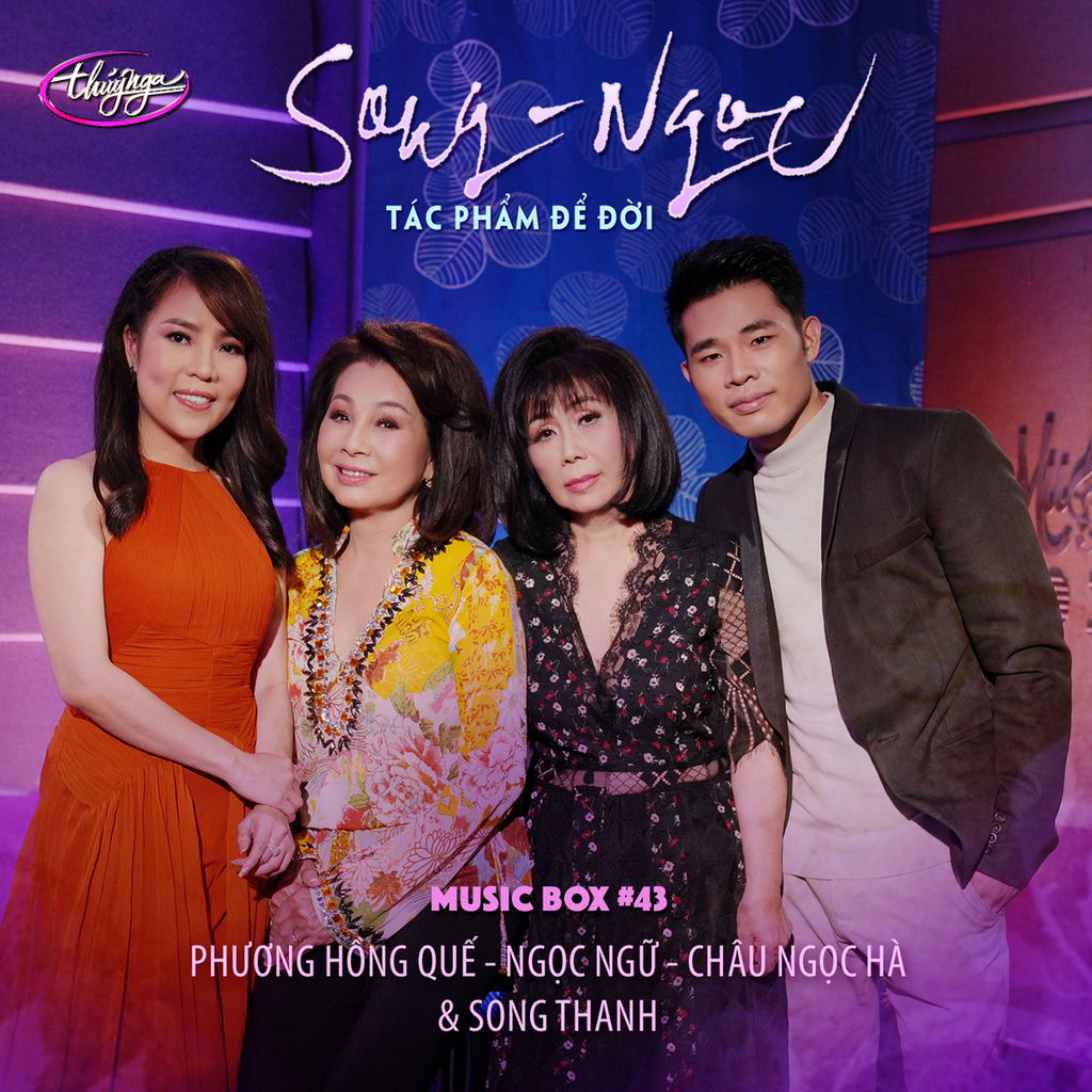 Thúy Nga CD - Music Box 43- Tác Phẩm Để Đời