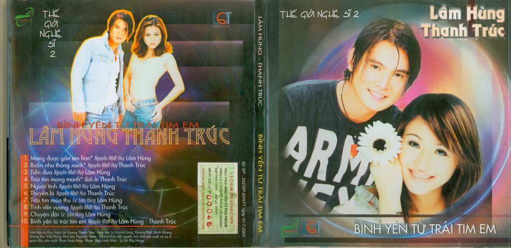 Lạc Hồng CD - Bình Yên Từ Trái Tim Em - Lâm Hùng, Thanh Trúc