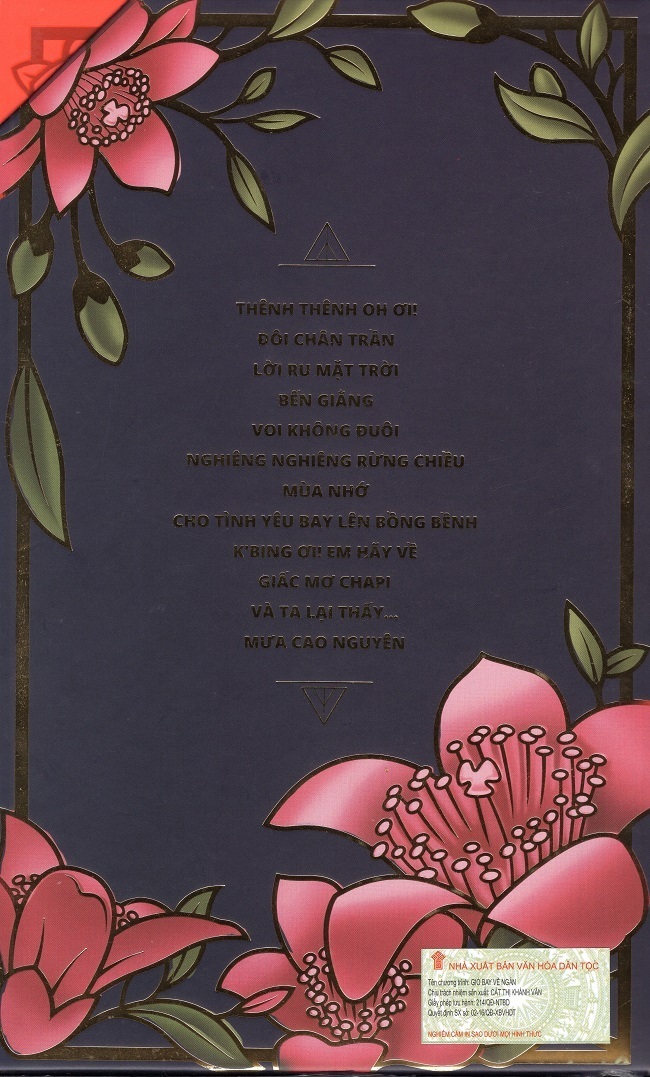 NXBVH Dân Tộc CD - Gió Bay Về Ngàn