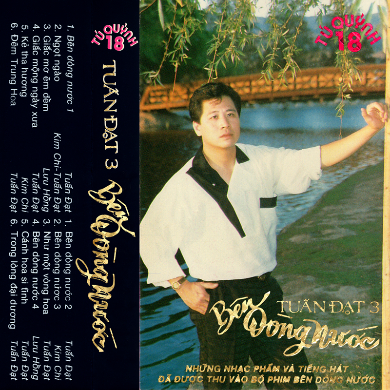 Tape Tú Quỳnh 18 - Bên Dòng Nước
