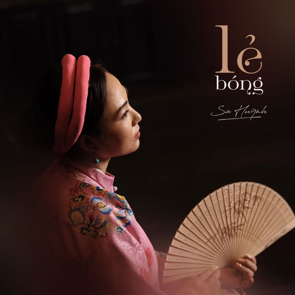 Sa Huỳnh - Lẻ Bóng