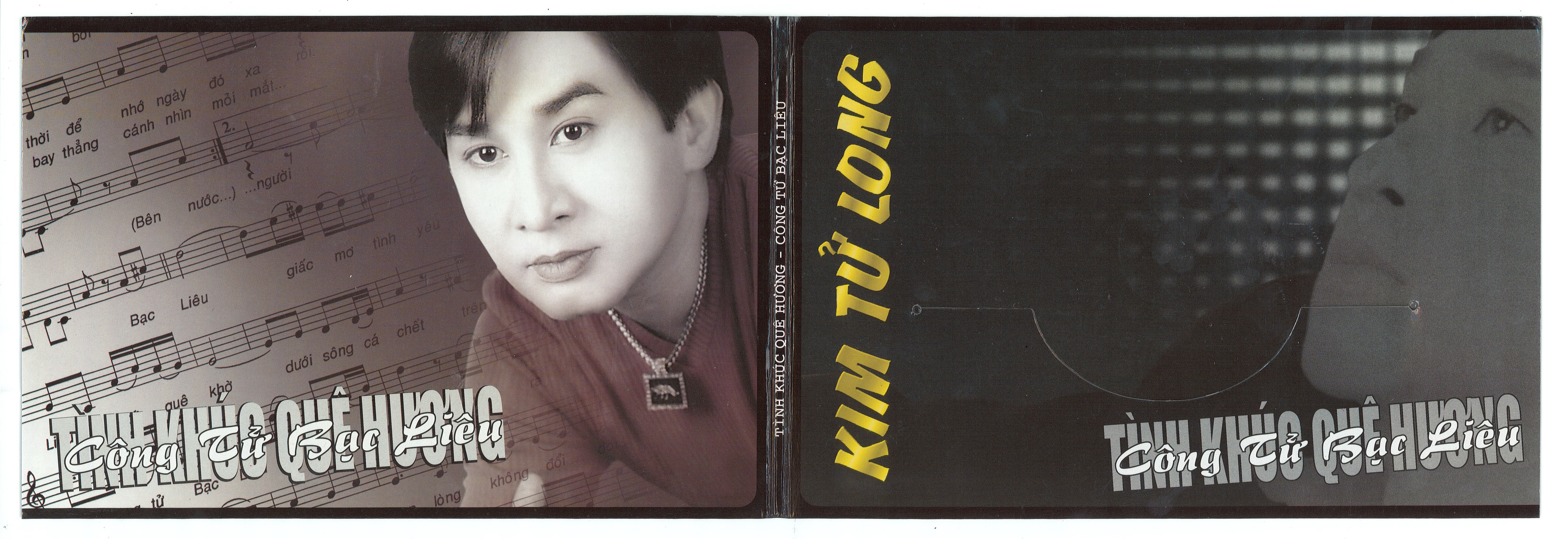 Sài Gòn CD - Công Tử Bạc Liêu - Kim Tử Long