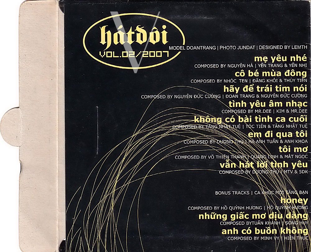 Hoa Học Trò CD -  Hát Đôi 2