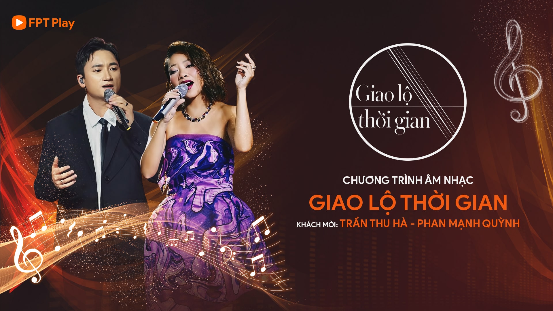 Giao Lộ Thời Gian (Phan Mạnh Quỳnh - Trần Thu Hà)