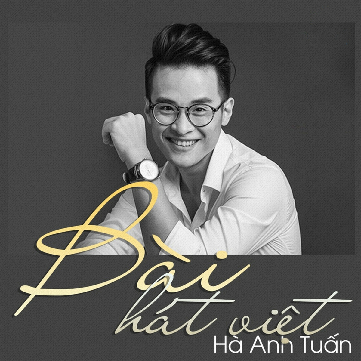 Hà Anh Tuấn - Bài Hát Việt 06